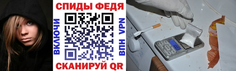 хочу наркоту Темрюк Amphetamine 97%
