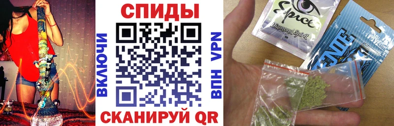 mega рабочий сайт  купить наркотики сайты  Темрюк  БУТИРАТ 99% 