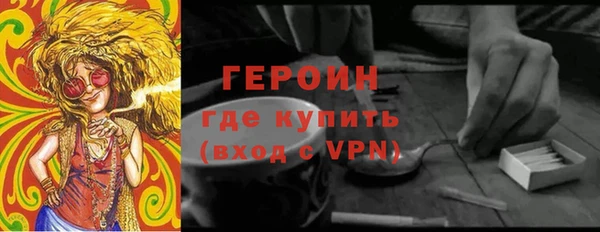 хмурый Алексин