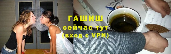 ешки Алексеевка
