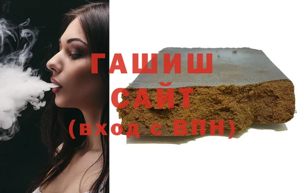 ешки Алексеевка