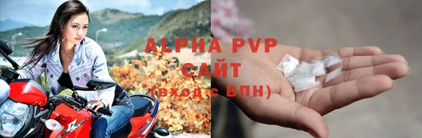 ешки Алексеевка