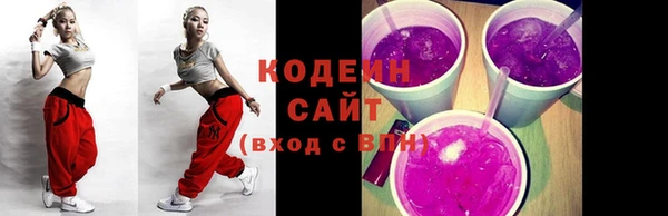 винт Абинск