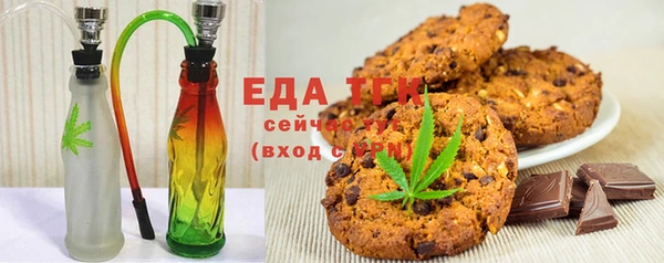 скорость Алзамай