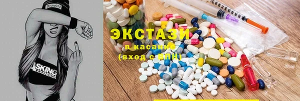 скорость Алзамай
